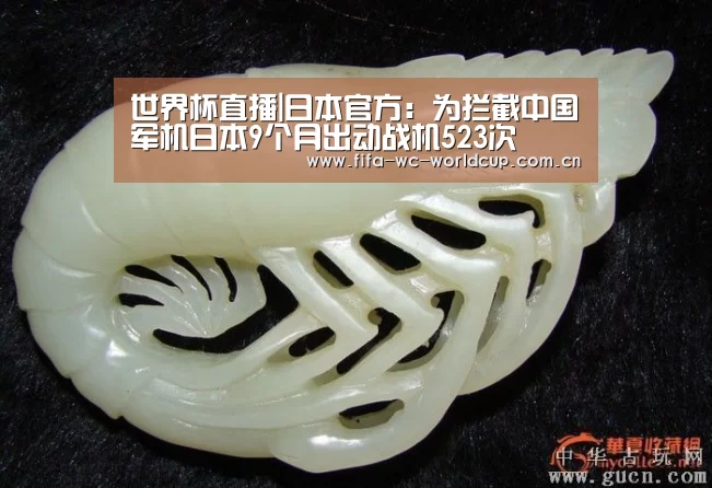 比赛集锦